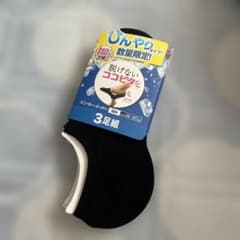okamoto 脱げないココピタ 3足組 25-27cm スニーカーソックスのサムネイル