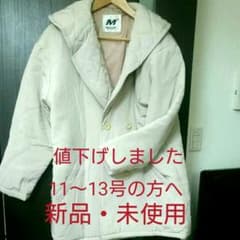 レディース  アウター(中綿入)のサムネイル