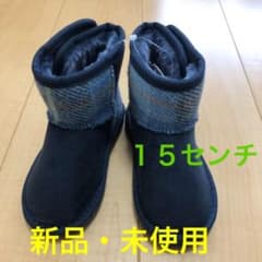 【新品・未使用】ハリスツイード ムートンブーツ キッズ　15㎝のサムネイル