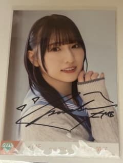 蟹沢萌子 直筆サイン入り 生写真 ヨリ - メルカリ
