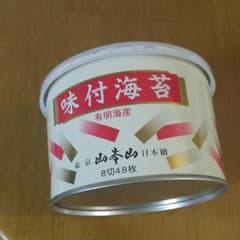 味付け海苔のサムネイル