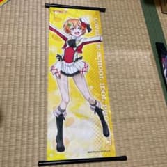ラブライブ　タペストリーのサムネイル