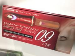 美顔器スティックのサムネイル