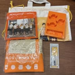 하이큐!! 모스 버거 복주머니