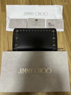 JIMMY CHOO 長財布 ピッパ ブラック レザー ラウンドジップ 箱付き