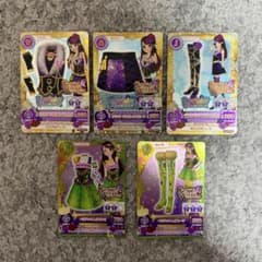 アイカツ スパイシーアゲハ カード 5枚セット - メルカリ