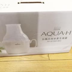 AQUA-Hのサムネイル