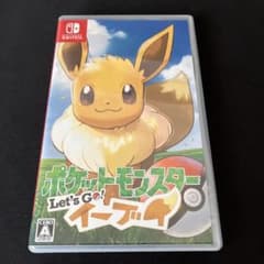 ポケットモンスター Let's Go! イーブイのサムネイル