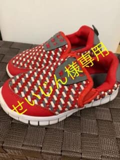 ★せいじん様専用４点セット★NIKE キッズ　スニーカー　18.0cmのサムネイル