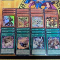 遊戯王 光の黄金櫃 デッキパーツセット - メルカリ