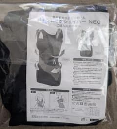 最終値下げ〘最新〙樫木裕実がたどり着いた　ボディメイクシェイパーNEO　Lサイズのサムネイル