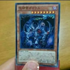 専用のサムネイル