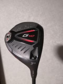 G410 3W 14.5° TENSEI ck pro orange 70Sのサムネイル