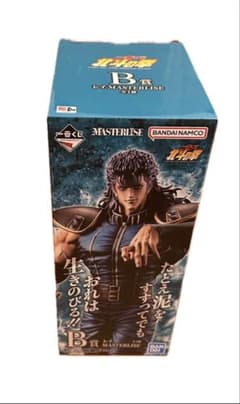 一番くじ 北斗の拳 フィギュア B賞 レイ MASTERLISE 新品未開封 - メルカリ