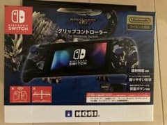 SW モンスターハンターライズ グリップコントローラー for Nintend…のサムネイル