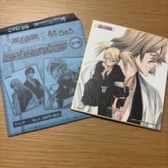 BLEACH ぴえろ40周年記念 ミニ色紙コレクション 猿柿ひよ里 浦原喜助のサムネイル