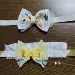 ペット用 リボンチョーカー 2点セットのサムネイル