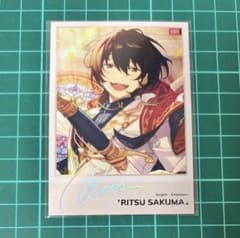 あんスタ 中国 偶像夢幻祭 星幻時序ポラロイド チェキ 第1弾 朔間凛月