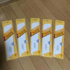 ゼットソー Zソー パネルソーのサムネイル