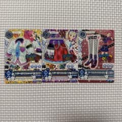 アイカツカード 3点セットのサムネイル