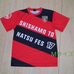 [値下げ]SHISHAMO　Ｔシャツのサムネイル