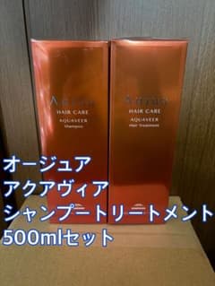 Aujua アクアヴィア シャンプー トリートメント 500mlセット - メルカリ