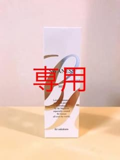 mi様専用  ラブルネッサンス  スワネス ミルクのサムネイル