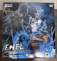 ワンピース フィギュアーツZERO ［超激戦］エネル-6000万V “雷龍
