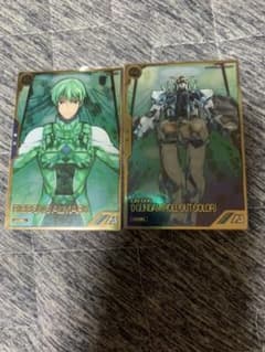 アーセナルベース ARリボンズ AR Oガンダムのサムネイル