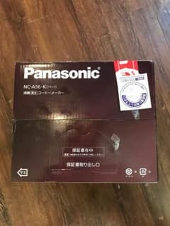 ミナ王国様専用のサムネイル