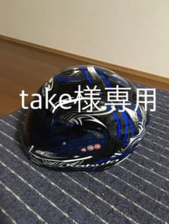 take様専用　OGK カブト KAMUI-IIIのサムネイル