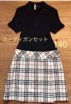 バーバリー BURBERRY LONDON ワンピース カーディガン 140Aのサムネイル