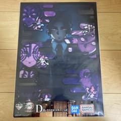 [신품 미개봉] 귀멸의 칼날 이치 반 쿠지 언니의 원 D상 클리어 포스터 악마 츠지 무참