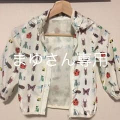 カマキリ先生のサムネイル