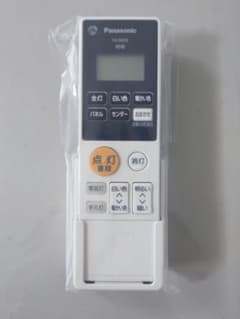 未使用品　Panasonic照明用リモコンHK9800のサムネイル