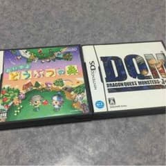 DSソフトのサムネイル