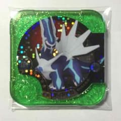 ポケモントレッタ☆かりん様専用のサムネイル