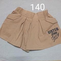 ジェニィ・ショートパンツ キュロットのサムネイル