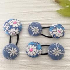 お買い得♡お揃い リバティと小花刺繍デニム くるみボタン ヘアゴム 3