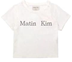 matin kim tシャツのサムネイル