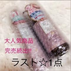 sing オーガニック 炭酸パック&水クレンジング  セット〔新品〕送料込み❣️のサムネイル