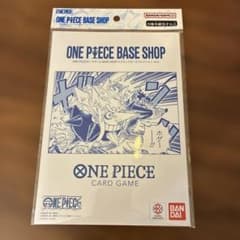 ONE PIECE リミテッドカードコレクション vol.1のサムネイル