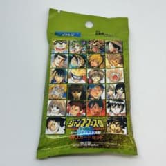 ジャンプフェスタ2003 WJカードセット 24種 未開封 - メルカリ
