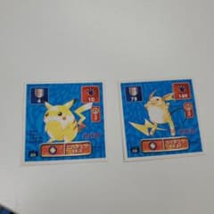 ポケットモンスター ピカチュウ ライチュウ アマダ シール - メルカリ