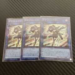 S:P リトルナイトのサムネイル