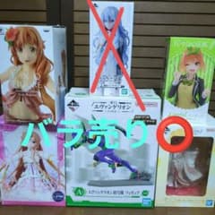 피규어 정리 판매 에반게리온 오등분의 신부 SAO