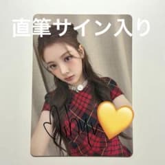 BabyDONTCry イヒョン 直筆サイン入り トレカ - メルカリ