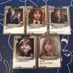 ハリーポッターカード】ロン ハーマイオニー 5枚セット - メルカリ