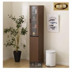 ニトリ 食器棚 キャビネット(フォルムN SK1830 MBR) - メルカリ