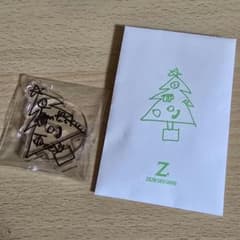 チャン・グンソク クリスマスツリーアクスタ